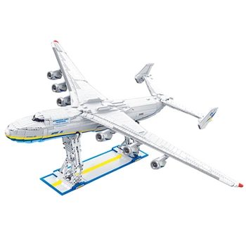 Конструктор Jie Star літак АН-225 Мрія 1:84 5350 деталей Білий (1014-816-00)