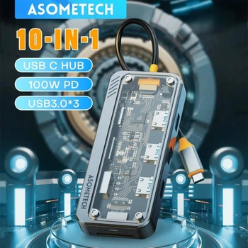 Док-станция USB-хаб 10в1 ASOMETECH (Type-C to 4K HDTV/VGA/SD/TF Card/USB 3.0/3.5mm/PD Fast Charge) 100 Вт