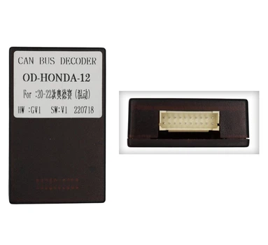 Перетворювач сигналу адаптер CAN-BUS Honda QBR HD0376 (OD-HONDA-12)