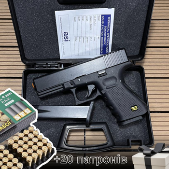 Стартовый пистолет Glock 17, SUR G17 + 20 патронов, (ANSAR BRT) с дополнительным магазином, Сигнальный под холостой патрон 9мм, Шумовой