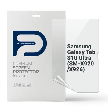 Гидрогелевая пленка на планшет ArmorStandart Samsung Galaxy Tab S10 Ultra (SM-X920/X926) противоударная защита стекла прозрачная (ARM80109)