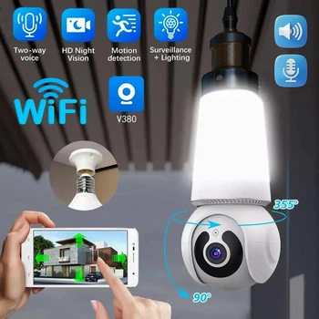 Вулична IP WiFi 4Mр IP66 лампочка камера відеоспостереження нічне бачення поворотна PTZ, двосторонній зв'язок 26 E27 (v380 APP)