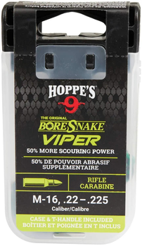 Протяжка Hoppe`s Bore Snake Viper для кал .22-.223 c бронзовыми ершами