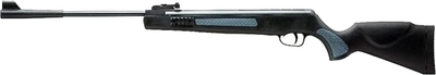 Пневматична гвинтівка Artemis GR1400F NP (ROZ6400092766) (1722220145038088A) - Уцінка