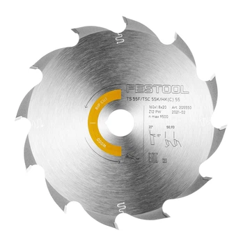 Диск пильный WOOD RIP CUT HW 160x1.8x20 PW12 205550