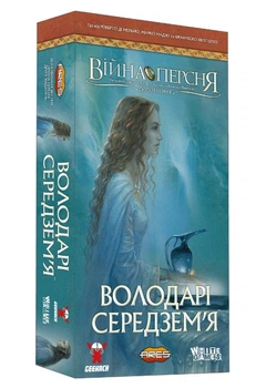 Настільна гра Geekach Війна Персня. Володарі Середзем’я (War of the Ring: Lords of Middle-earth)