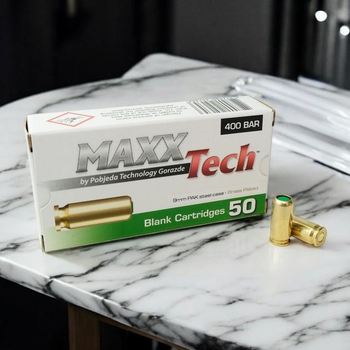 Холостые патроны MaxxTech Brass 9 мм (400 Bar) 50 штук