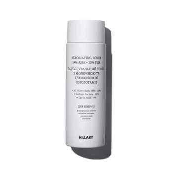 Отшелушивающий тонер с молочной и глюконовой кислотами Exfoliating toner 14% AHA + 10% PНА Hillary 100 мл 2314935561535