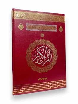 Книга Коран (Мусхаф) Арабською З Qr Кодом На Сторінках 17Х25 Див Quran Червоний