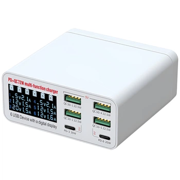 Зарядная док-станция на 6 устройств с дисплеем Digial Lion CS-896C, многопортовое зарядное устройство с быстрой зарядкой, 4×USB QC3.0 и 2×Type-C PD, 72W
