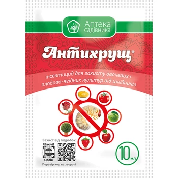 Протравитель Антихрущ 10 мл, Укравит