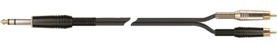 Кабель коммутационный Quik Lok STR607K-2BK