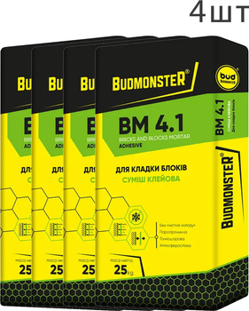 Набір Кладочна суміш для блоків BudmonsteR BM 4.1, 25 кг 4 шт (87011)