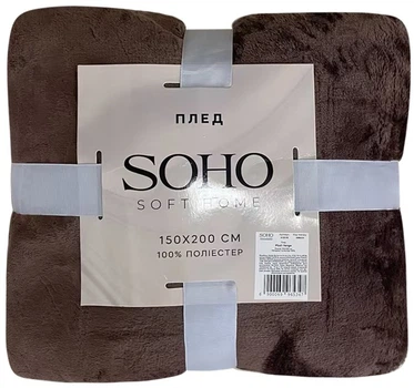Плед Soho поліестер Plush Venge полуторний 150x200 см (A120149)