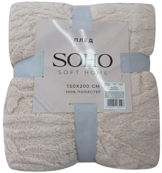 Плед Soho поліестер Rasch Cream полуторний 150x200 см (A120141)