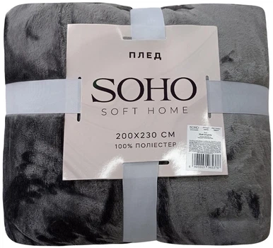 Плед Soho поліестер Plush Graphite двоспальний 200x230 см (A120152)