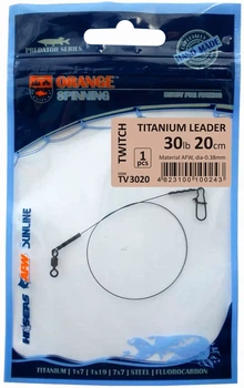 Повідець Ukrspin Orange Spinning титан AFW з вертлюгом 23см 9кг(20lb) / 0.35 мм