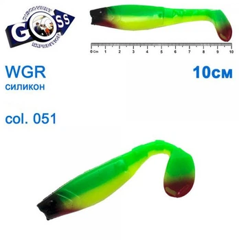 Силикон GOSS WGR 10см COL 051