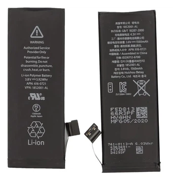 Батарея для iPhone 5S [Original PRC] 12мес Гарантии