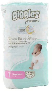 Подгузники Giggles Premium Newborn 1 (2-5 кг), 40 шт
