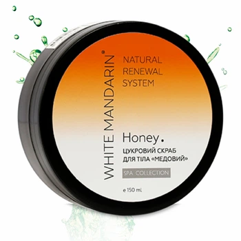 Соляний скраб для тіла Choice White Mandarin Цитрус SPA collection 150 мл