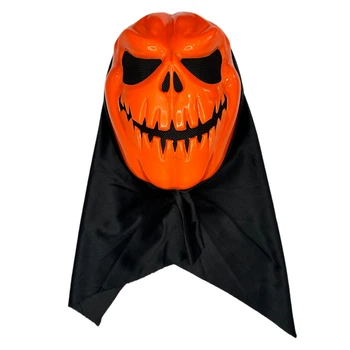 Маска Тыква карнавальная Halloween 24-481