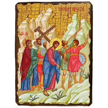 Икона Несение креста ,икона на дереве 170х230 мм (3780-2)