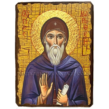 Икона Авва Дорофей Палестинский ,икона на дереве 130х170 мм (3440-1)
