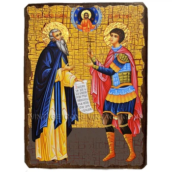 Икона Паисий великий и мученик Уар ,икона на дереве 130х170 мм (3787-1)