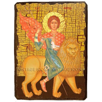 Икона Мамант мученик ,икона на дереве 130х170 мм (3661-1)
