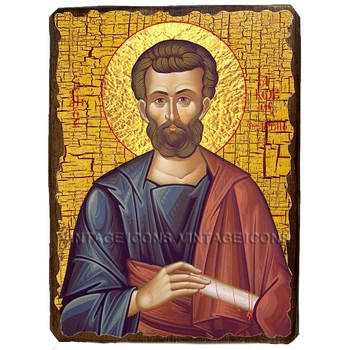 Икона Иаков Алфеев апостол ,икона на дереве 210х280 мм (3511-3)
