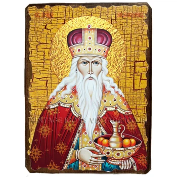Ікона Мелхиседек Салімський цар ,ікона на дереві 130х170 мм (3749-1)