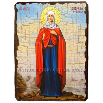 Икона Виктория Эфесская мученица ,икона на дереве 300х400 мм (3710-4)