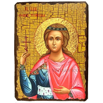 Икона Домна Томская блаженная ,икона на дереве 170х230 мм (3495-2)