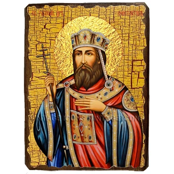 Икона Константин Святой Равноапостольный Царь ,икона на дереве 210х280 мм (3740-3)