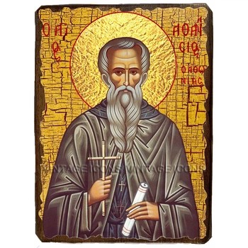 Икона Афанасий Афонский ,икона на дереве 300х400 мм (3466-4)