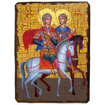 Икона Сергий и Вакх мученики ,икона на дереве 130х170 мм (3789-1)