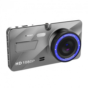 Відеореєстратор з двома камерами Full HD XPRO DVR-A10TP (42468-DVR A-10TP_875)