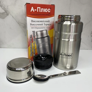 Термос для їжі Харчовий A-PLUS ART-1768 Steel 750 мл