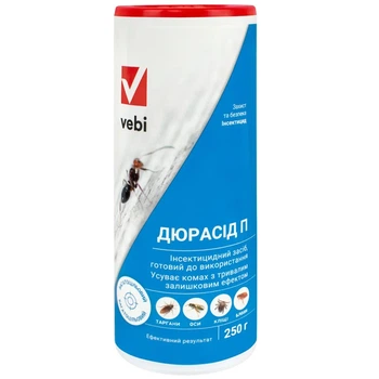 Инсектицид Дюрасид Vebi, 250 г