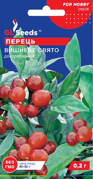 Семена Перец Острый Вишневый праздник 0,2г GL Seeds