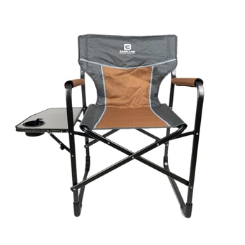 Крісло кемпінгове BaseCamp Rest Grey/Brown