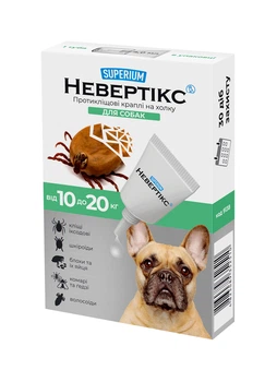 Протиклещові краплі на холку SUPERIUM Nevertix для собак від 10 до 20 кг