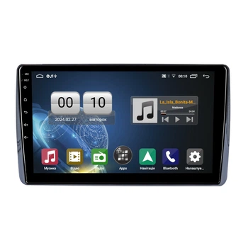 Штатна магнітола серії QIV Q1 під Toyota Highlander 2020+; Kluger 2021+ (W2) 10 дюймів C-Q46552