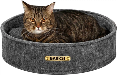 Лежак для животных Barksi Бортик круглый, L 50x12 см Серый (3672)