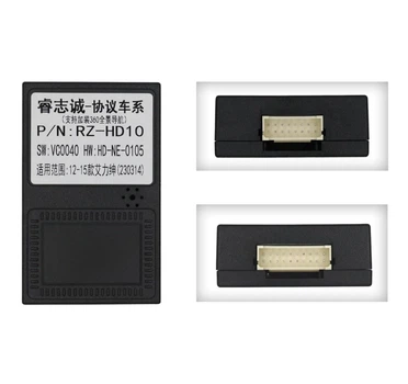 Перетворювач сигналу адаптер CAN-BUS Honda QBR HD0307 (RZ-HD10)