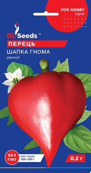 Насіння Перець солодкий Шапка гнома, 0,2 г (GL Seeds)