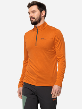 Bluza sportowa męska Sky Thermal Hz M