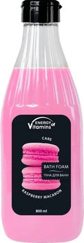 Піна для ванн Energy of Vitamins Raspberry macaron 800 мл (0500) (4820074620500)