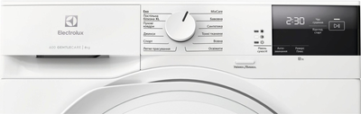 Сушильная машина Electrolux EW6D283YU